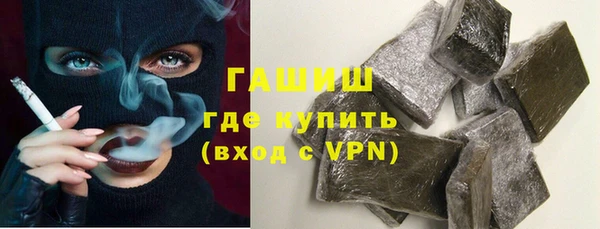 крисы Балабаново