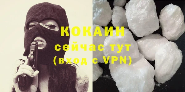 ПСИЛОЦИБИНОВЫЕ ГРИБЫ Богородицк