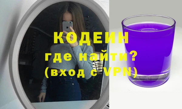 твердый Богородск