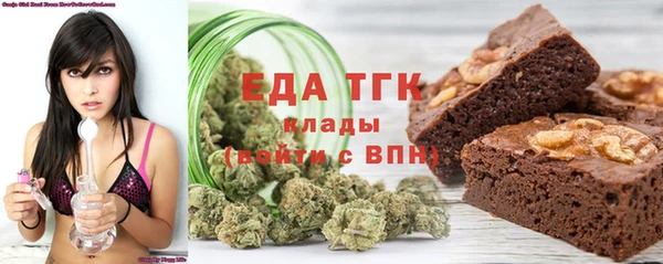 ГАЛЛЮЦИНОГЕННЫЕ ГРИБЫ Богданович