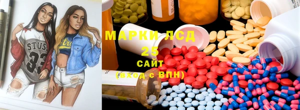 мефедрон мука Баксан