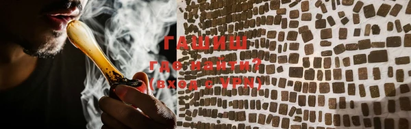 кокаин колумбия Нижневартовск