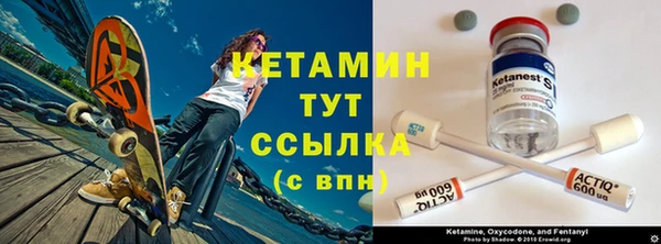 твердый Богородск
