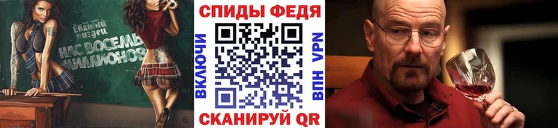 Первитин пудра Гороховец